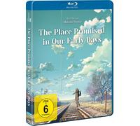 The Place Promised in Our Early Days (Import)