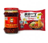 The Planet Pantry Lao Gan Ma Crispy Chilli Oil & Nissin Demae Spicy Ramen Bundle - 1 x 210g Jar, 1 x 100g Noodles - Asian Food Gift for Ramen Lovers