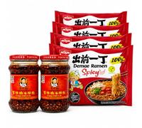 The Planet Pantry Lao Gan Ma Crispy Chilli Oil & Nissin Demae Spicy Ramen Bundle - 2 x 210g Jars, 4 x 100g Noodles - Asian Food Gift for Ramen Lovers