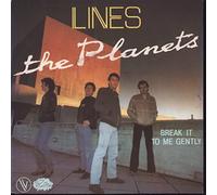 The Planets (2) - Lines / Further Down (7" Vinyl)