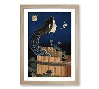 The Plate Mansion by Katsushika Hokusai Framed Print | A2 Oak Framed Wall Art | Ready to Hang | Asian Nature Picture | Living Room Bedroom Lounge Office