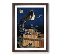 The Plate Mansion by Katsushika Hokusai Framed Print | A2 Walnut Framed Wall Art | Ready to Hang | Asian Nature Picture | Living Room Bedroom Lounge Office