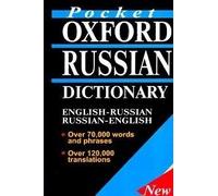 The Pocket Oxford Russian Dictionary