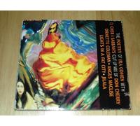 The Poetry of Ira Cohen - The Poetry of Ira Cohen with DJ Cheb I Sabbah (UK Import)