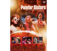 The Pointer Sisters: Live In Africa [DVD]