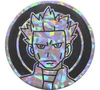 THE POKEMON COMPANY INTERNATIONAL Jumbo Coin CYRUS [Silver Shard] 52MM Plastic