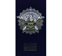 The Police - Message In A Box