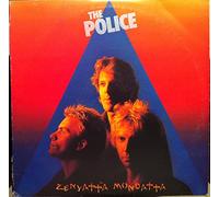 The Police - Zenyatta Mondatta - EX