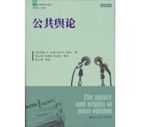 The political psychology forefront Renditions: public opinion(Chinese Edition)