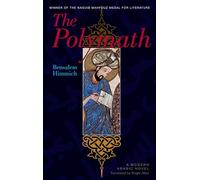 The Polymath (Modern Arabic Literature (Paperback)): A Modern Arabic Novel