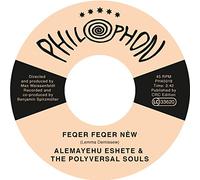 The Polyversal Souls - Feqer Feqer Nèw [7" VINYL]