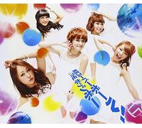 The Possible - The Possible - Yuki Super Ball (Type E) [Japan CD] VICL-36894