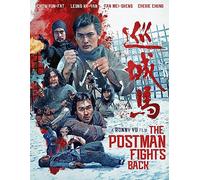 The Postman Fights Back (Special Edition) [Blu-ray]