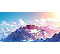 The Potala Palace Paint by Numbers Kits for Adults, Paint by Numbers for Adults Beginners On Clear Colored Canvas, Easy DIY Acrylic Pigment Drawing Paintwork for Home Decor Gifts, Xizang 16x32 in Z-72