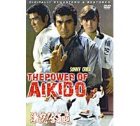 The Power of Aikido