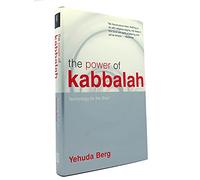 The Power of Kabbalah: Technology for the Soul