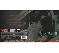 The Power of Kangwon Province (1998) English Subtitle "Director: Hong Sang soo BEST KOREAN FILM" 강원도의 힘 / NEW Blu-ray NTSC, All Region (Registered Airmail) only STARVISION
