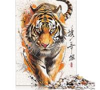 The Power of The Predator Jigsaw Puzzles Puzzle for Adults Kids. 1000 Piece Impossible Challenge Toy Educational Game Home Decoration for Educational Games Gifts 1000pcs (38x26cm)