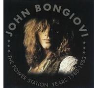 The Power Station Years