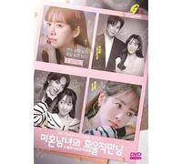 The Practical Guide to Love - Korean TV Series with English Subtitle, All Region