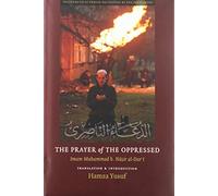 The Prayer Of The Oppressed