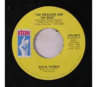 the preacher and the bear / sixty minute man, pt. 2