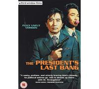 The President's Last Bang [2005] [DVD] by Im Sang-soo