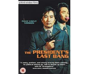 The President's Last Bang [2005] [DVD] by Im Sang-soo