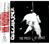 The Price of Silence