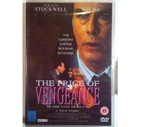 The Price Of Vengeance - In The Line Of Duty - DVD - (1994)