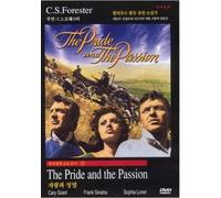 The Pride And The Passion (1957) UK Region 2 compatible ALL REGION DVD