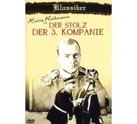 The pride of the 3rd Company (DVD) NEW ORIGINAL PACKAGING