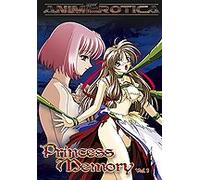 The Princess Memory Vol 1 [DVD]