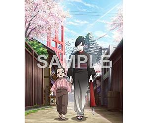 擾乱 THE PRINCESS OF SNOW AND BLOOD 第一巻 〜愛と悲しみの山河編〜 [Blu-ray]