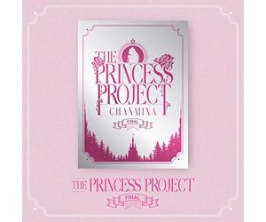 THE PRINCESS PROJECT - FINAL - [DVD]