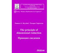 The principle of dimensional reduction