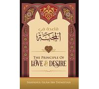 The Principle of Love & Desire