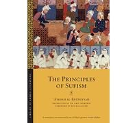 The Principles of Sufism: (Library of Arabic Literature)