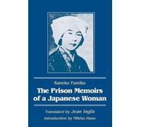 The Prison Memoirs of a Japanese Woman – Foremother Legacies