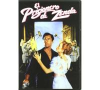 The Prisoner of Zenda (El Prisionero De Zenda) Spanish import