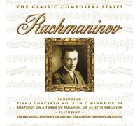 The Pro Musica Symphony Orchestra - The Classic Composers Series