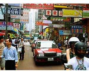 The Problem of Identity on the Network