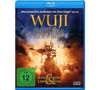 The Promise (2005) ( Wu ji ) (Blu-Ray)