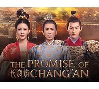 The Promise of Chang'An-长安诺-Episode 5