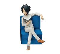 The Promised Neverland Ray Figure, Anime Cartoon Characters Ray Statue Collectibles Model Figure Ornaments Collectibles