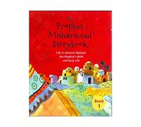 The Prophet Muhammad Story Book 1 Kids Specials