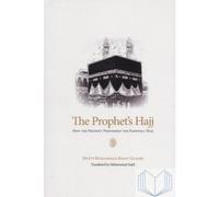 The Prophet's Hajj