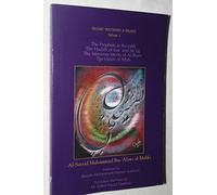 The Prophets in Barzakh/the Hadith of Isra' and Mi'raj/the Immense Merits of Al-Sham and the Vision of Allah