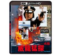 The Protector [4K UHD + Blu-ray]