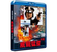 The Protector Blu-ray